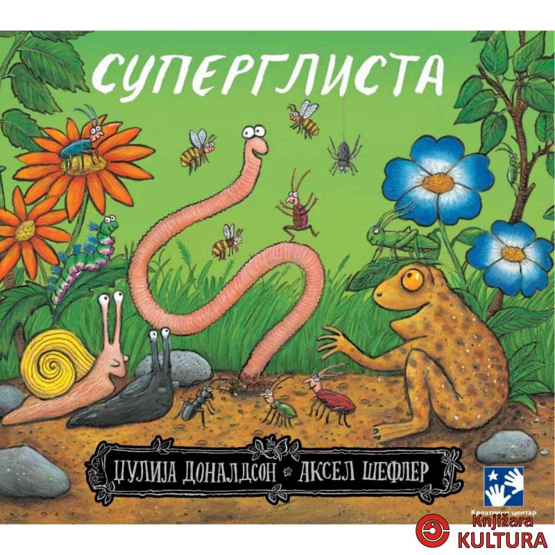 Superglista 