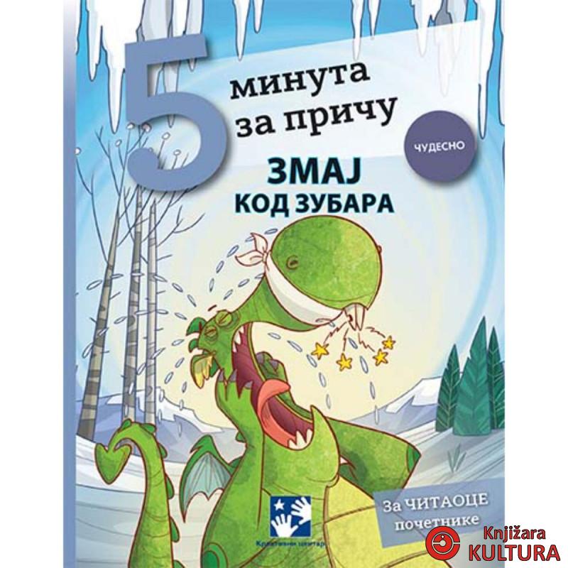 Zmaj kod zubara 