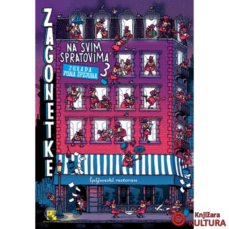 Zagonetke na svim spratovima 3 