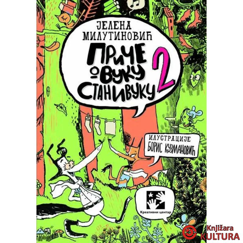 Priče o vuku Stanivuku 2 