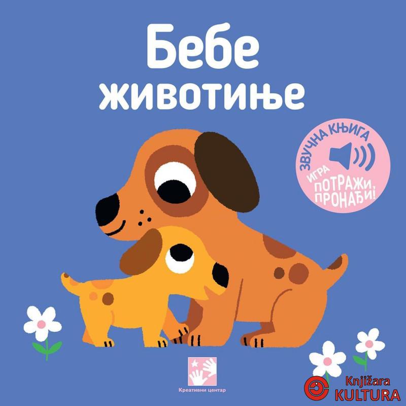 Bebe životinje 