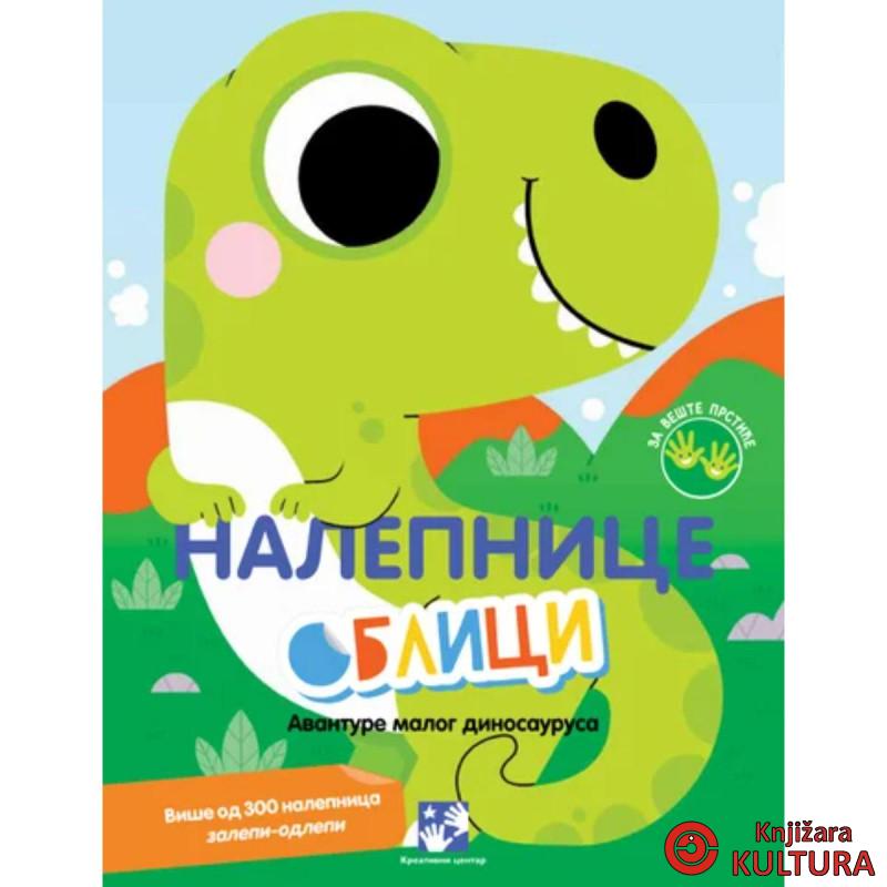 Nalepnice oblici: Avanture malog dinosaurusa 