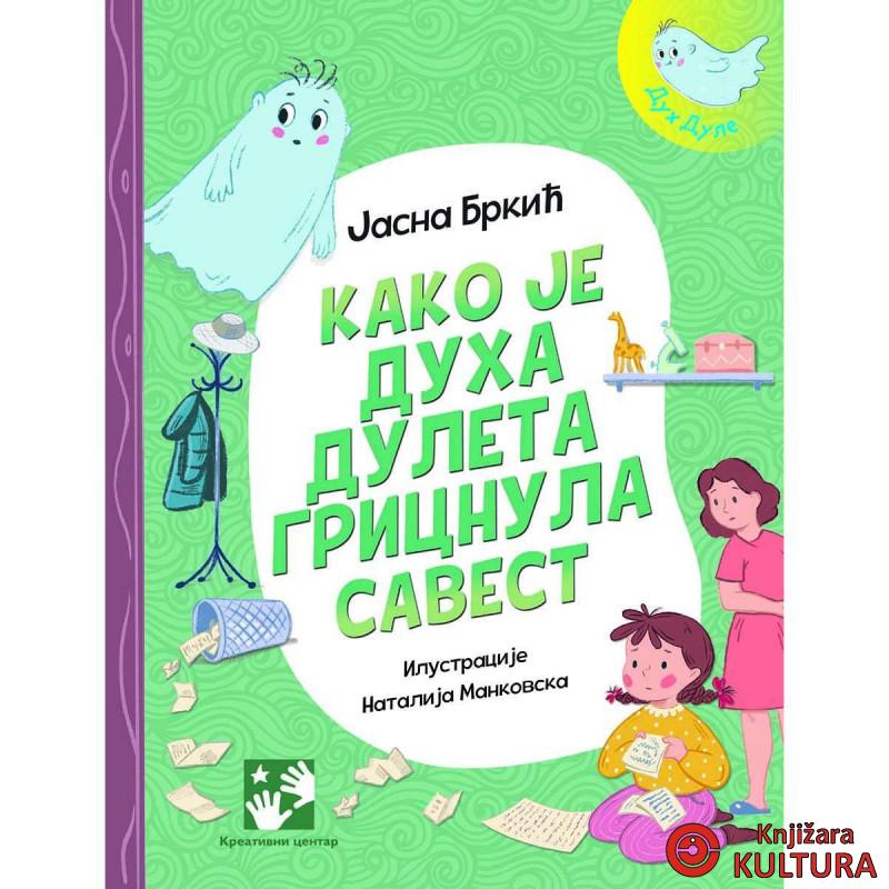 Kako je duha Duleta gricnula savest 