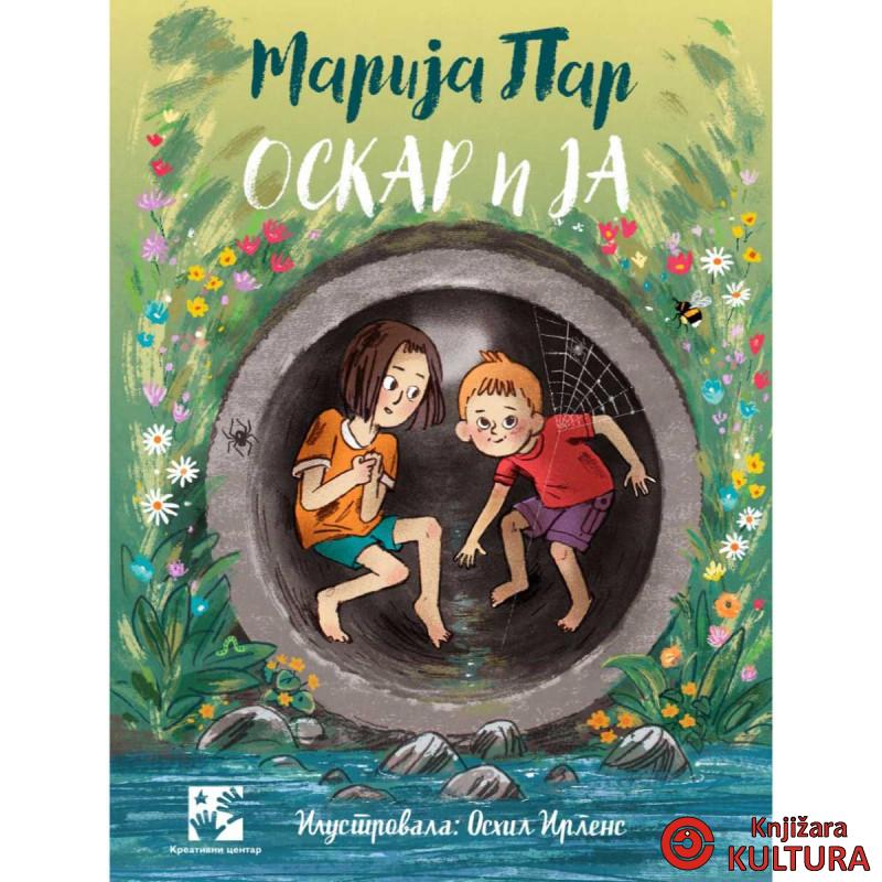 Oskar i ja 