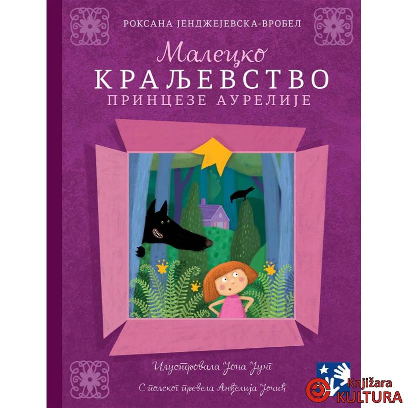 Malecko Kraljevstvo princeze Aurelije 