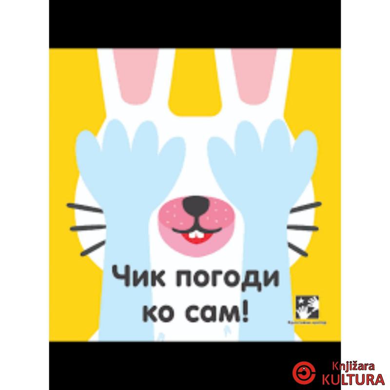 Čik pogodi ko sam 