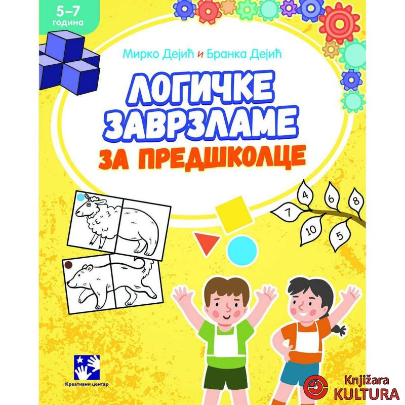 Logičke zavrzlame 