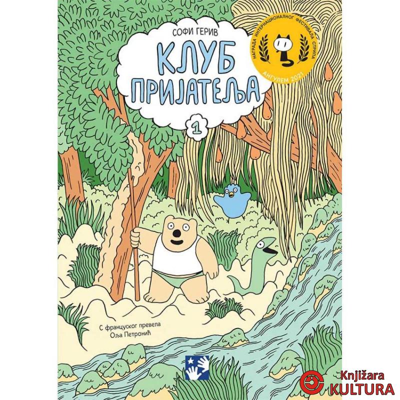 Klub prijatelja 