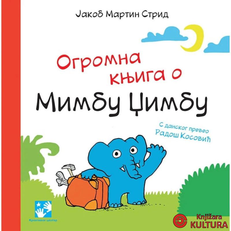 Ogromna knjiga o Mimbu Džimbu 