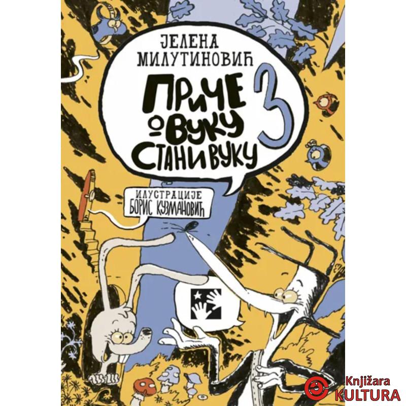 Priče o Vuku Stanivuku 3 