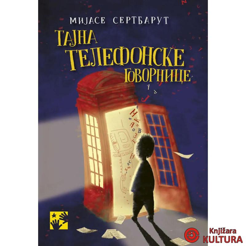 Tajna telefonske govornice 