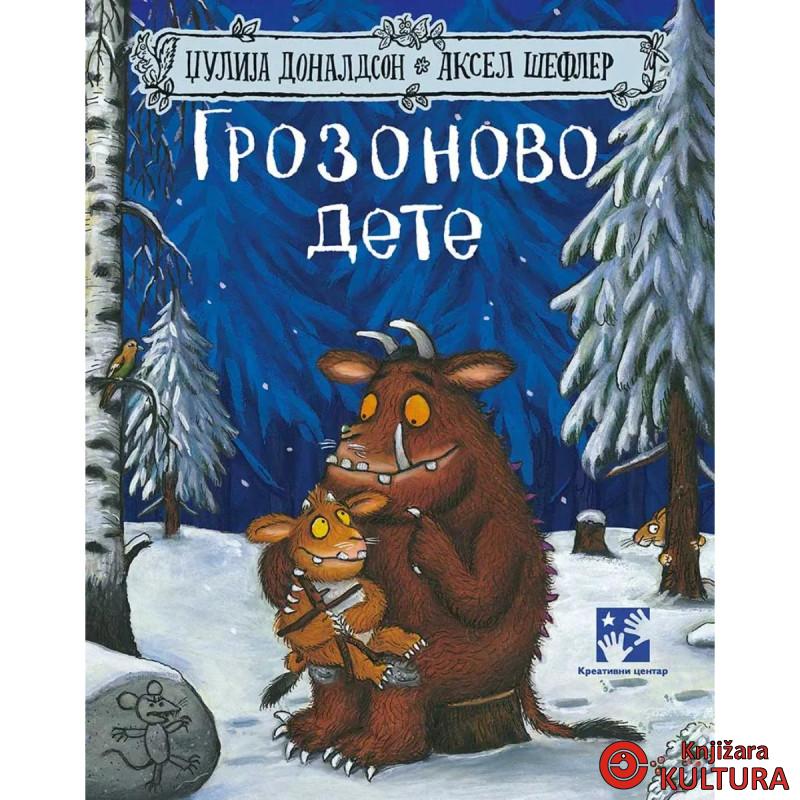 Grozonovo dete - novo izdanje - meki povez 