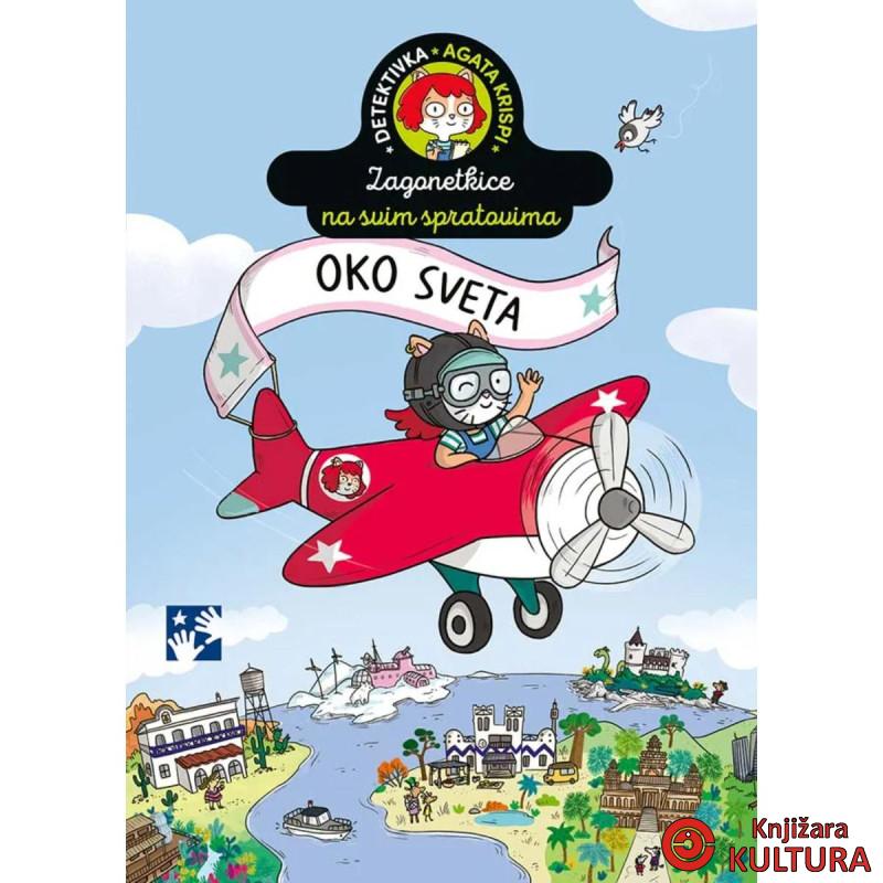 Zagonetkice na svim spratovima 3. Oko sveta 