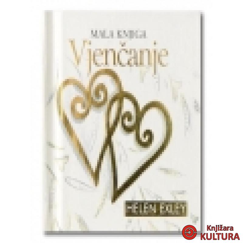 vENČANJE-VALERA 