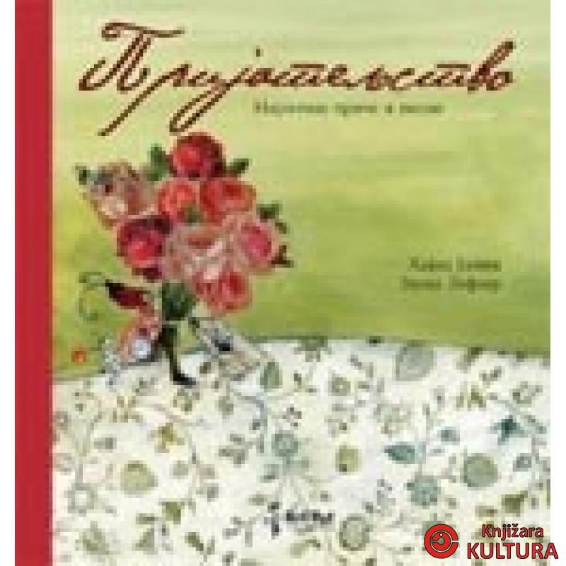 PRIJATELJSTVO BELI PUT 