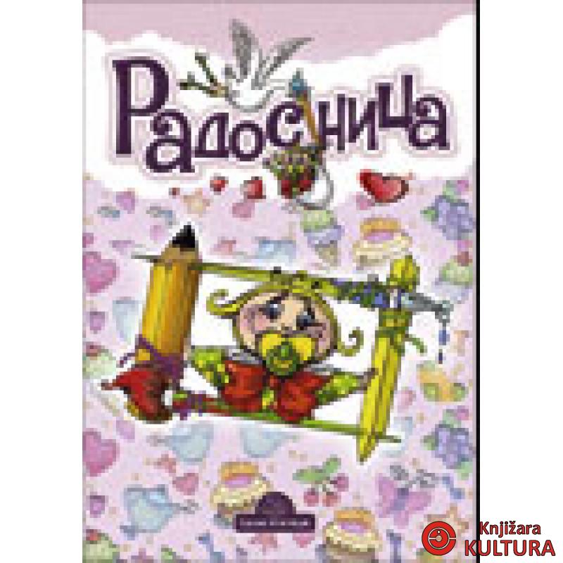 RADOSNICA ROZA PUBLIK 