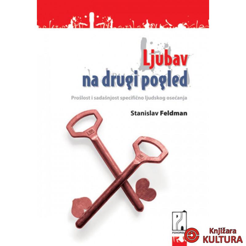 LJUBAV NA DRUGI POGLED 