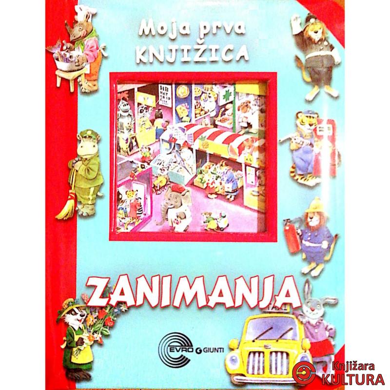 MOJA PRVA KNJIŽ.-ZANIMANJA-EVRO 