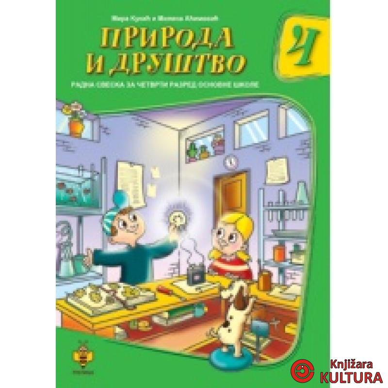 PČELICA 4 PRIRODA I DRUŠTVO 