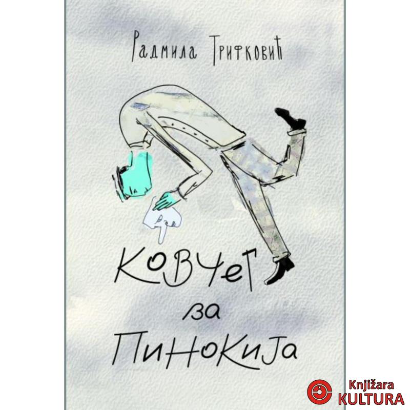 KOVČEG ZA PINOKIJA 