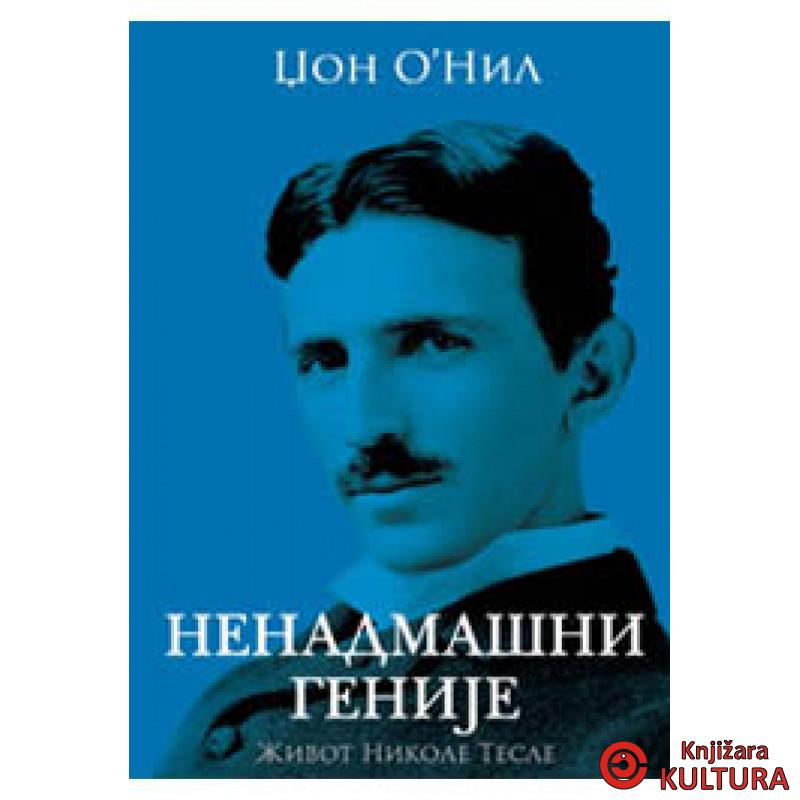 NENADMAŠNI GENIJE 