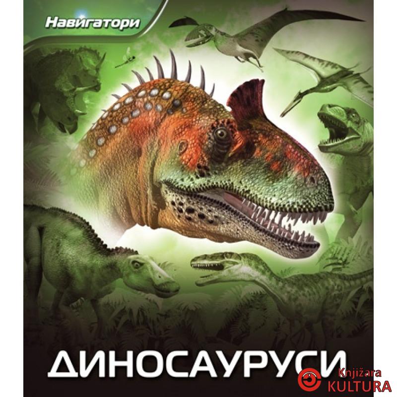 DINOSAURUSI NAVIGATORI 
