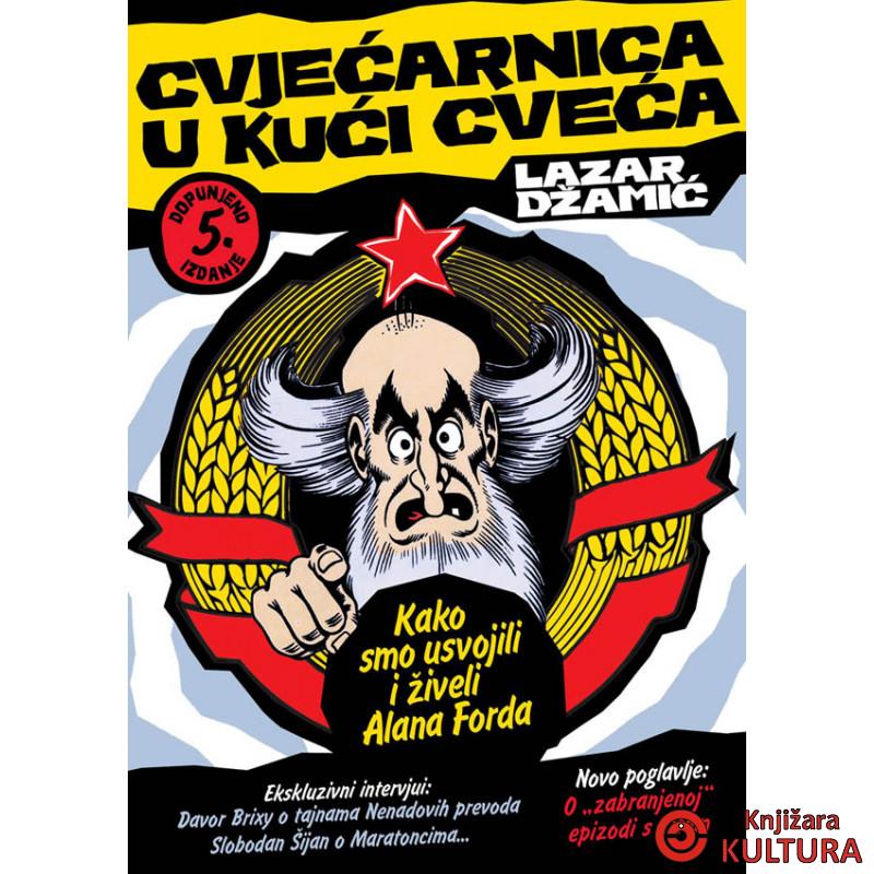 CVJEĆARNICA U KUĆI CVEĆA 