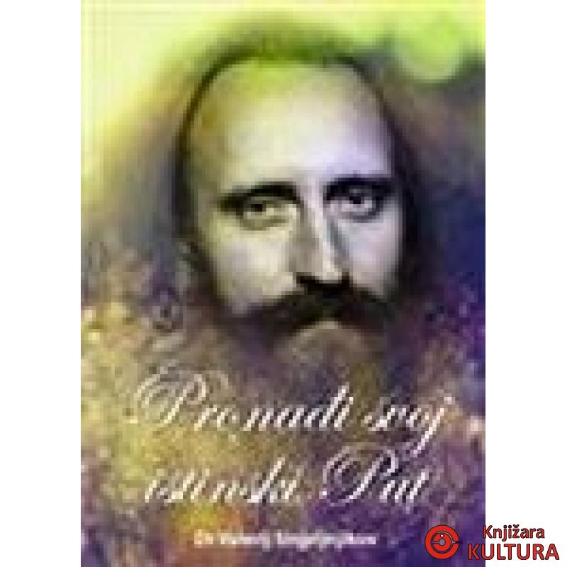 PRONAĐI SVOJ ISTINSKI PUT 