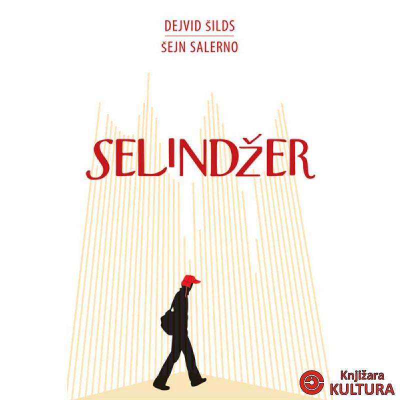 SELINDŽER 