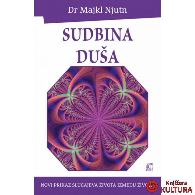 SUDBINA DUŠA 