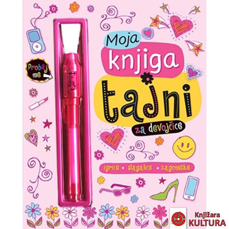 MOJA KNJIGA TAJNI ZA DEVOJČICE 