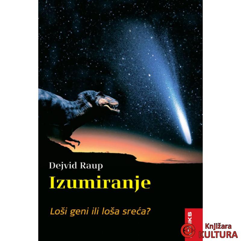 IZUMIRANJE 
