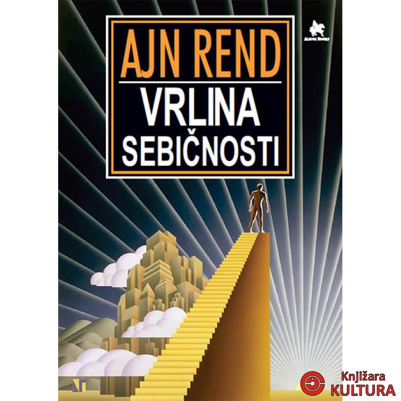 VRLINA SEBIČNOSTI 