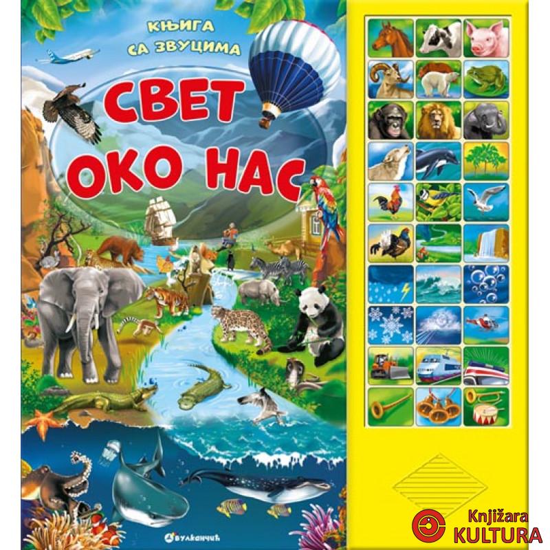 SVET OKO NAS ZVUČNE KNJIGE 