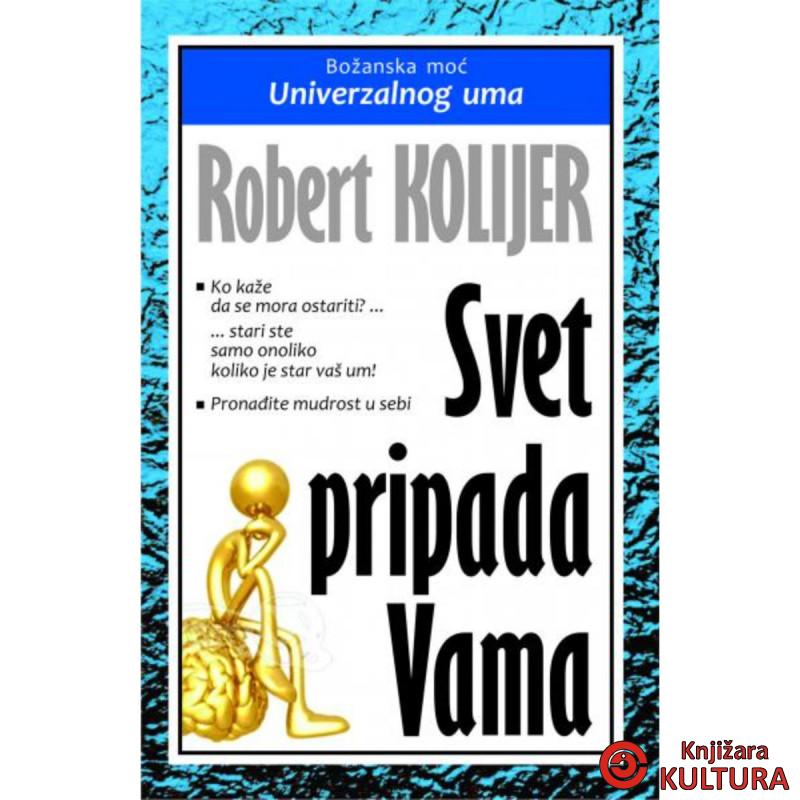 SVET PRIPADA VAMA 
