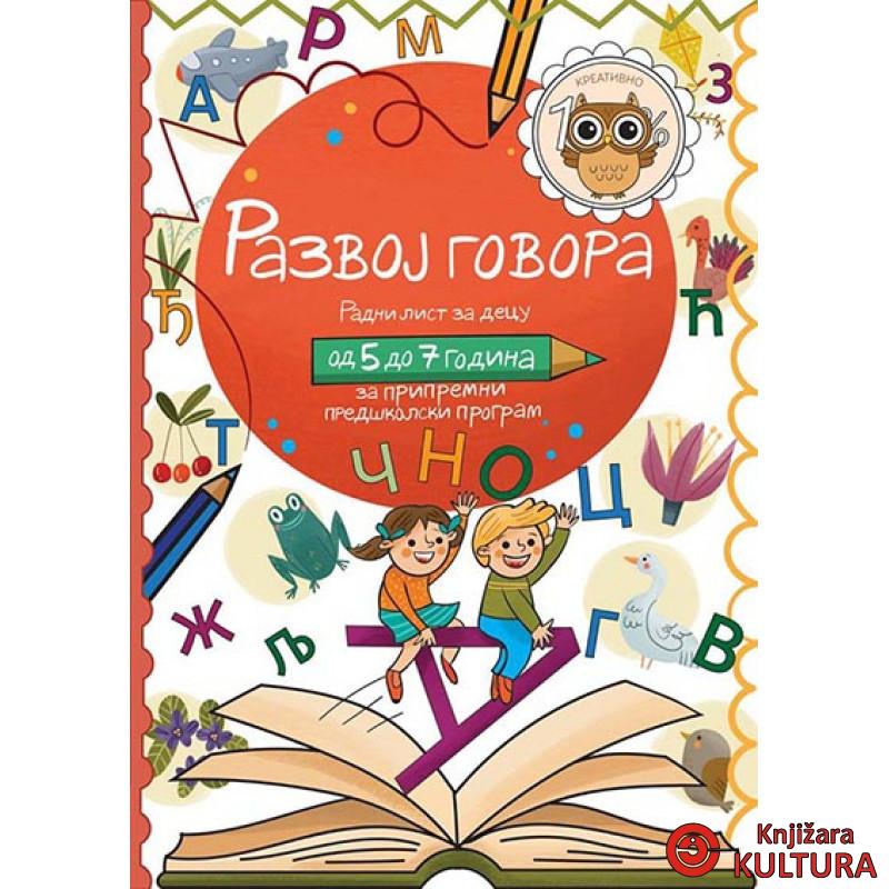 RAZVOJ GOVORA JRJ 