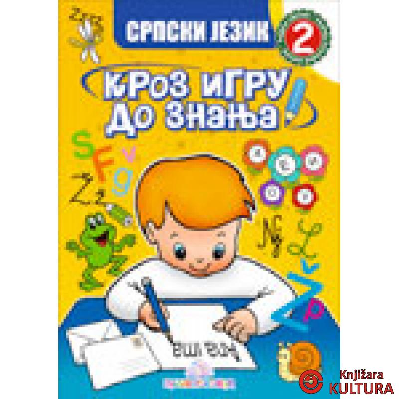 SRPSKI 2 KROZ IGRU DO ZNANJA 