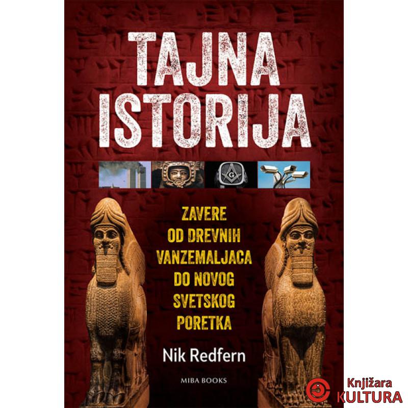 TAJNA ISTORIJA ZAVERE OD DR VANZEM 