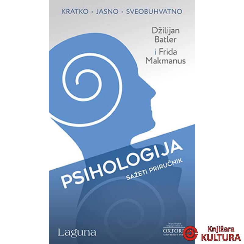 PSIHOLOGIJA SAŽETI PRIRUČNIK 