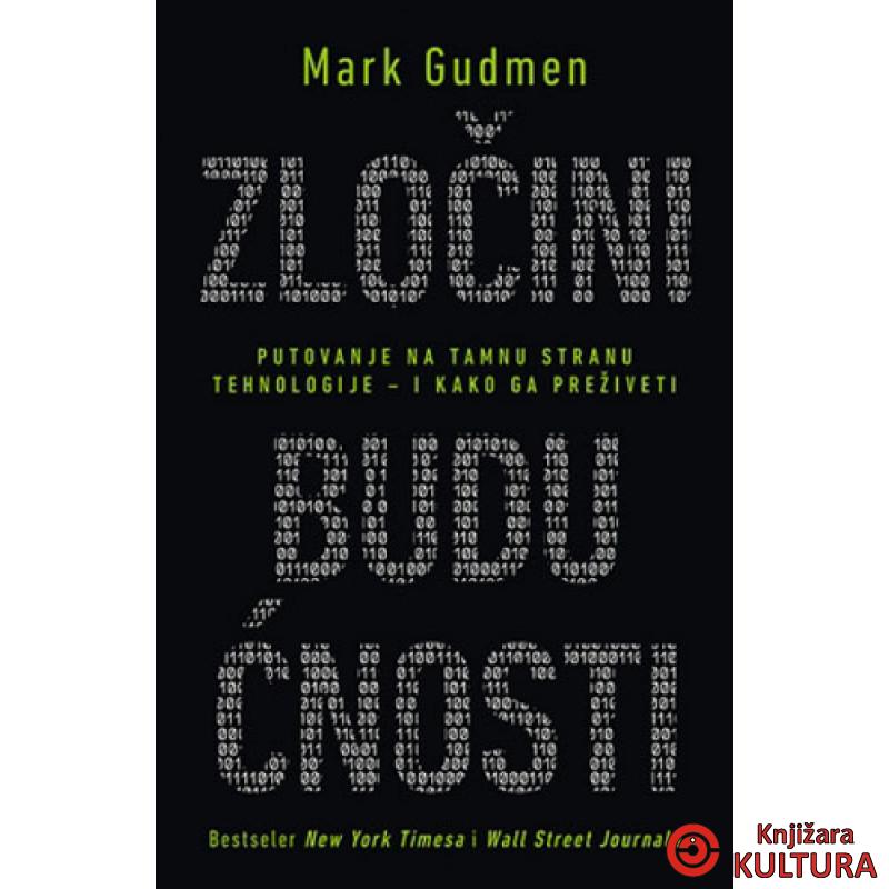 ZLOČINI BUDUĆNOSTI 