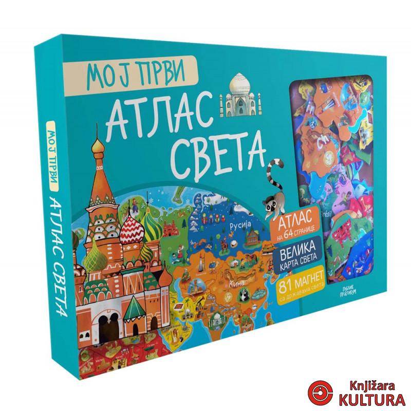 MOJ PRVI ATLAS SVETA PUBLIK 