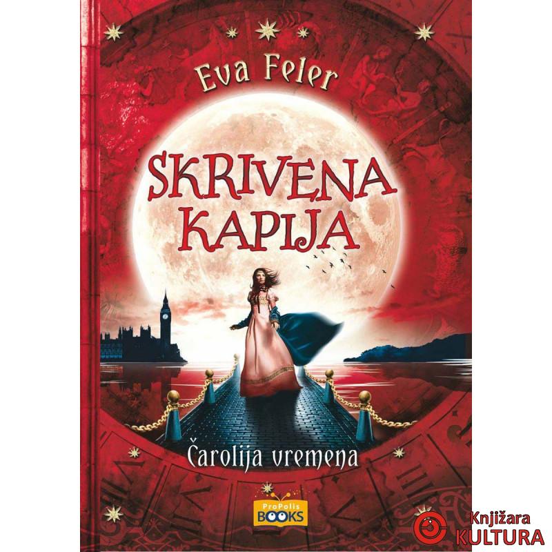SKRIVENA KAPIJA MAGIČNA GONDOLA 