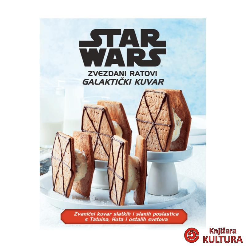 Zvezdani ratovi: Galaktički kuvar 