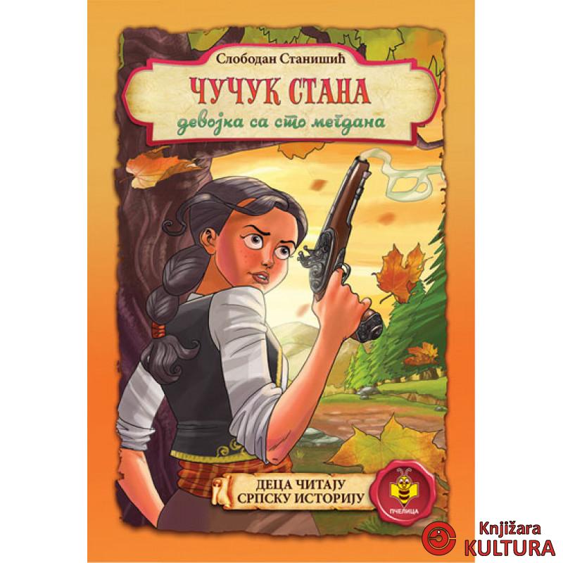 ČUČUK STANA-PČELICA 