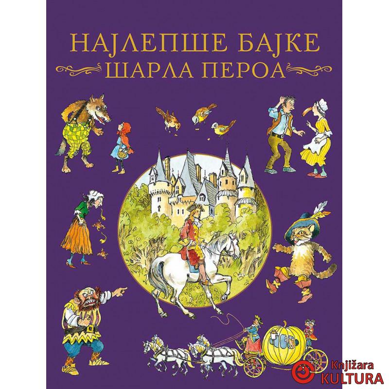 NAJLEPŠE BAJKE ŠARLA PEROA 
