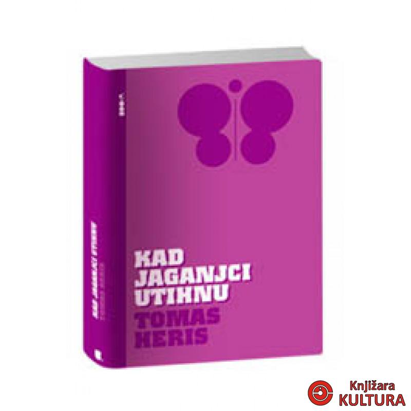 KAD JAGANJCI UTIHNU 