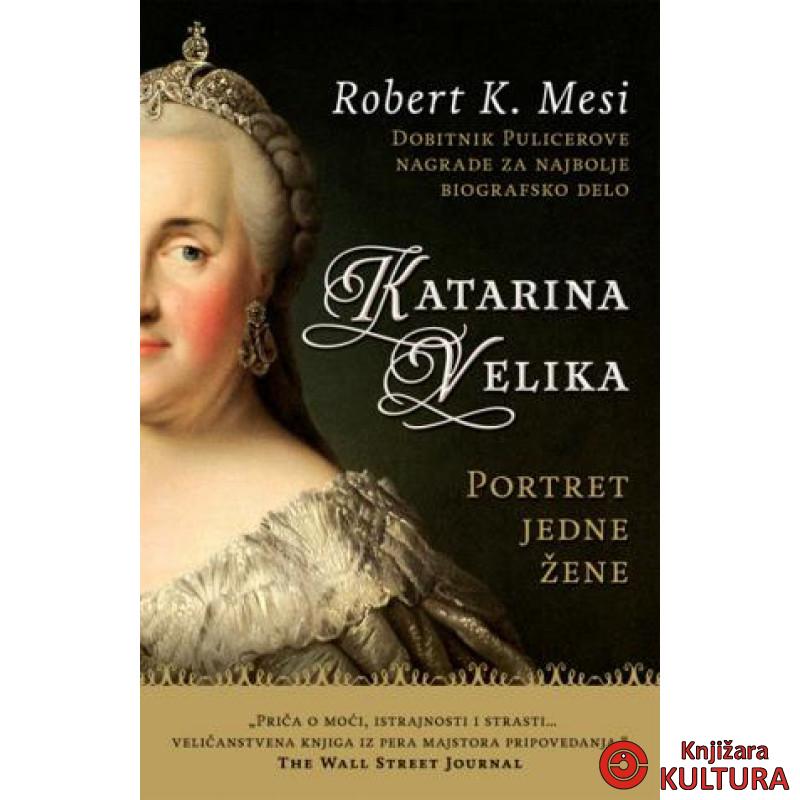 KATARINA VELIKA PORTRET JEDNE Ž 