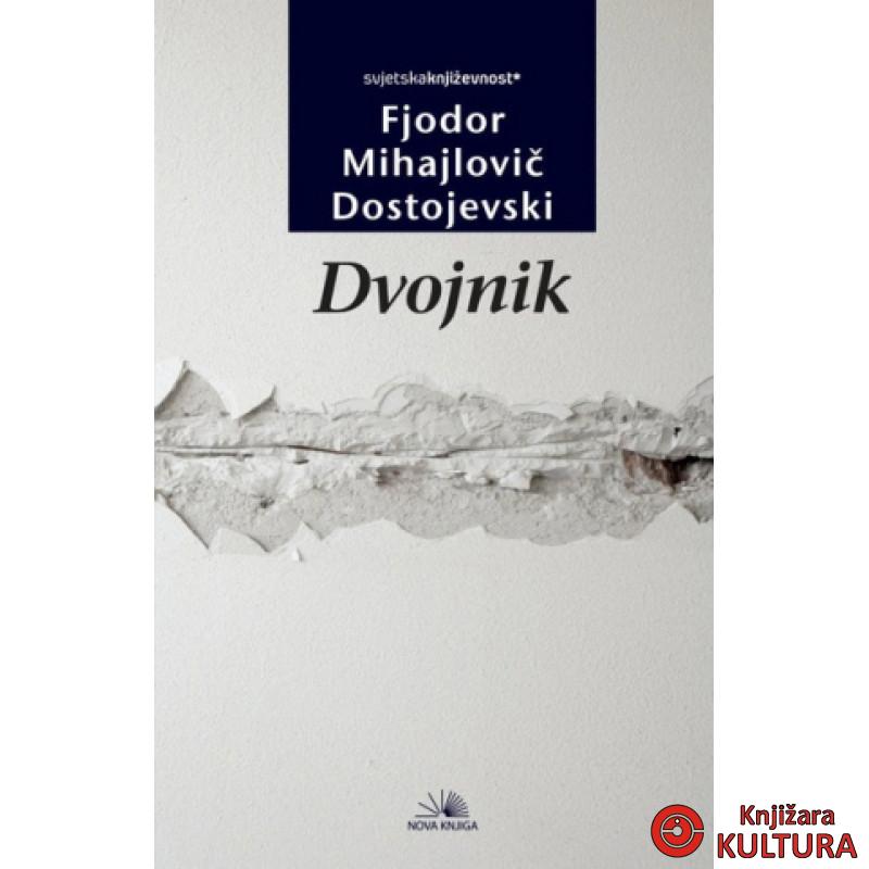 DVOJNIK NK CG 