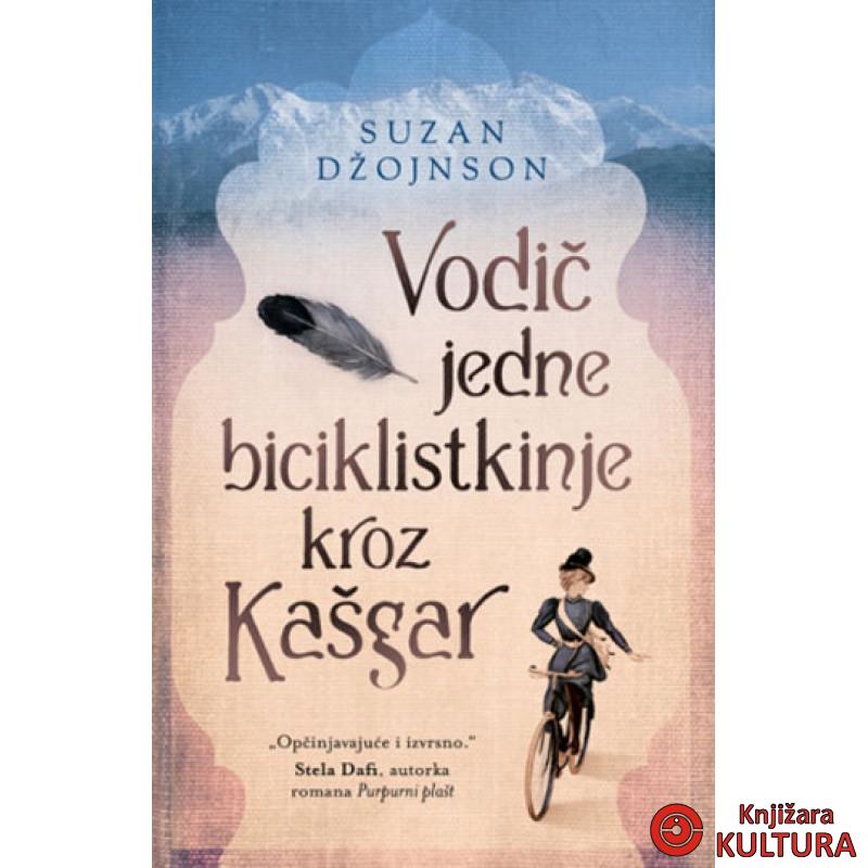 VODIČ JEDNE BICIKLISTKINJE 