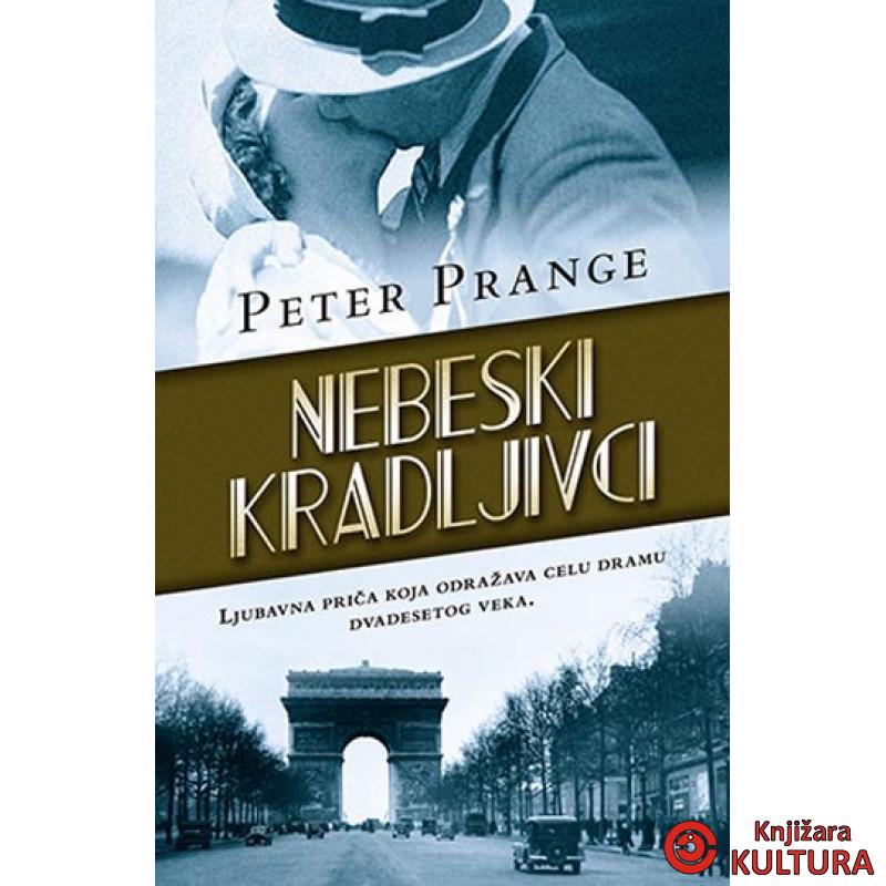 NEBESKI KRADLJIVCI 